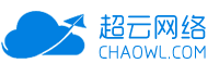 聊城超云网络科技