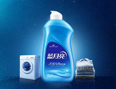 蓝月亮机洗神器网站建设-超云科技